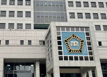 [이런일도] 라디오 방송 하다 마이크 끄고 성폭행