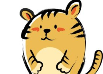 [오늘의 운세]1월27일 “허락 쉽게 하면 고생문 열린다”