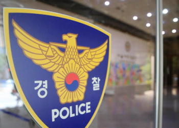 ‘가수와 마약 투약했다’ 여성 신고 접수