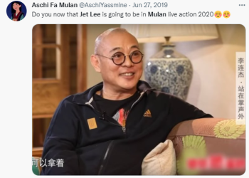 중국, 연예인 국적공개 의무화…이중국적자 출연제한