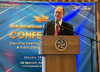 셔먼 의원 “북한에 CVID 요구 아무것도 못 이뤄” OC 평통서