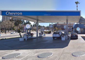 4억2천만달러 메가밀리온 , LA 셰브론 주유소서 판매