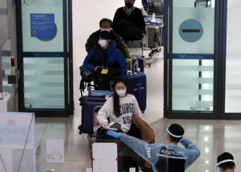 미국 등 해외 입국자 격리 10일서 ‘7일’로 단축