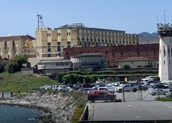 사형수 수용시설 해체, 사형수 일반 교도소 이감키로