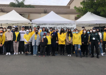 [OC] 부에나팍시청서 새해 떡 나누기