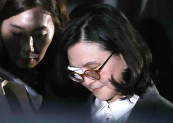 대법원, 조국 부인 정경심 ‘입시비리·사모펀드’ 징역 4년 확정