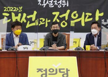 진중권, “나는 심상정으로 간다..정의당 재입당”