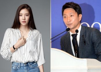 손담비 결혼 임박? .. 손담비의 남자는..