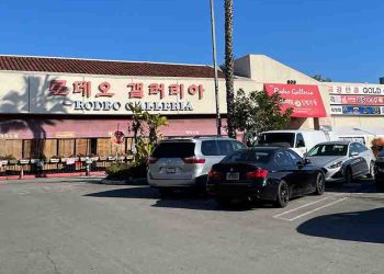 “이렇게는 장사 못해…임대료 2배 인상 납득 안돼” 한인업주들 재계약거부