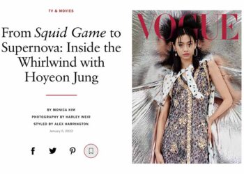 ‘오징어 게임’ 정호연, 아시안 최초 보그 표지 모델