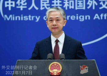 中, 미·일·호주 싸잡아 비난…”소집단 꾸려 군사력 과시”