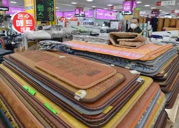 전기매트서 자고 나니 가렵고 따끔따끔 “뭐지?”