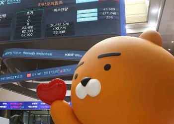 “카카오는 변신 중” 미 게임개발사에 2천만달러 투자