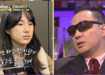 “또 다시 네 남편 되고 싶다” 신해철의 유언