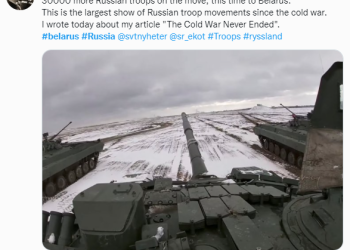 “러시아, 벨라루스로 3만병력 이동배체…냉전 후 최대규모”