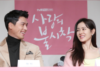 톱배우 커플 현빈·손예진, 다음 달 결혼