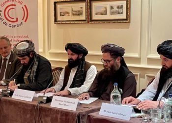 미국, 아프간 동결자산 70억달러 안돌려준다