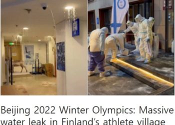 올림픽 선수촌 물난리…”도와주세요”[베이징2022]