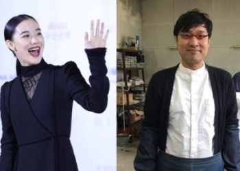 아오이 유우 엄마된다…개그맨과 결혼 3년만