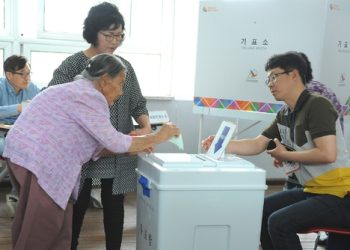 시장, 도지사 직선제 폐지 추진 파장…’풀뿌리 자치 훼손’ 문 정부 주도