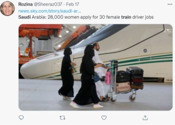 여성기관사 30명 모집에 2만8000명 지원…9000대 1