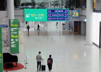 ‘난민불허’ 인천공항서 40일 버틴 외국인…결국 본국 송환