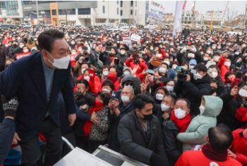 [한국대선] 윤석열 “이 정권 특색은 부정부패”