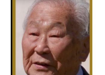 [부음] 도산 3남 랠프 안 선생 별세..향년95세