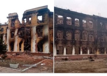 하르키우 주택가 폭격..어린이 등 46명 사상자 “집단학살”