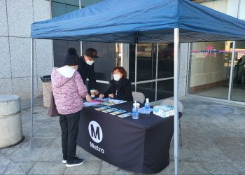 한인들 몰라서 못받는 메트로 파격 할인혜택… ‘LIFE’ 프로그램