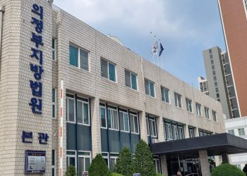 “전과목 ‘A’ 받고 수석했는데…지적장애 현역면제