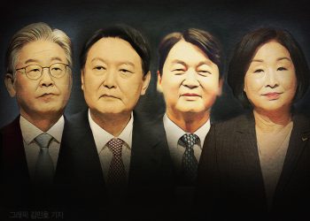 설 민심 ‘2강’…이재명 급반등, 윤석열 하락