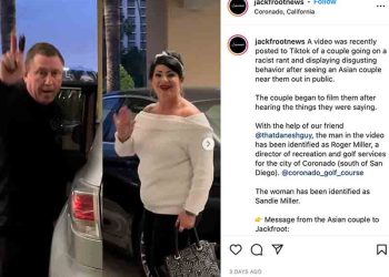 LA교사 부부 “바이러스 퍼뜨리지 마”..아시안 비하발언