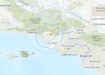 남가주 이틀 만에 또 지진, 규모 3.9… 10일새 6번째