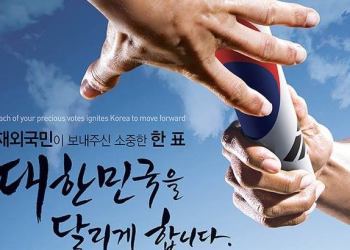 LA 지역 한인 7,200여명 대선 투표 마쳐..70.7%