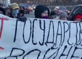 러시아 국민 반발 심상치 않아..CIA “1만4000명 체포”