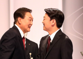 윤석열·안철수 단일화 전격 합의…통합정부·합당 공동선언