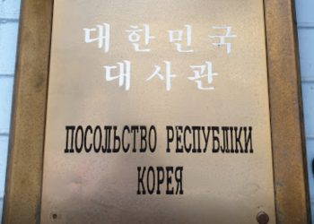 주우크라 한국 대사 일행, 태극기 달고 탈출