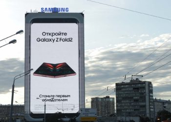 삼성의 선택은?…’러시아 보이콧’ 결정 못해