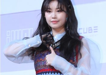 학폭 의혹’ 서수진, 결국 소속사와 계약해지