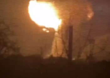 러, 하르키우 실험용 원자력 연구소 건물 폭격