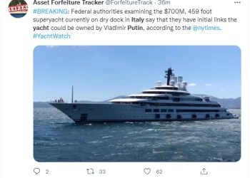 미국, 이탈리아 호화요트 푸틴 소유 여부 조사 중