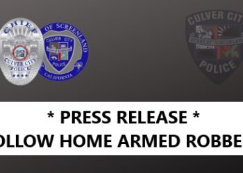 “퇴근 길 무서운 LA” 컬버시에서 또 다시 미행강도 사건