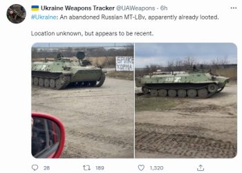 ‘대오 정비’ 러시아군, 키에프 포위 중..초토화 공세 강화