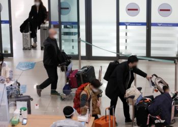 총영사관, 해외입국자 격리면제 구체지침 발표