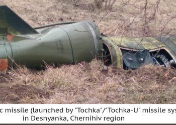 우크라 의용대 오지마… 러, 미사일 30발 쐈다