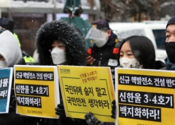 문 정부 정책 뒤집는 윤…”신규 원전 빨리 착공”