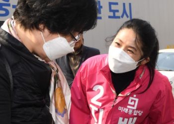 심은하, 복귀설 직접 부인