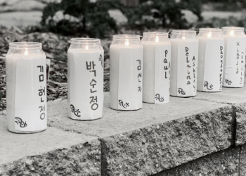 “인종증오, 여성차별 없는 세상은 언제나…”