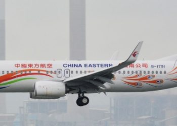 133명 탄 중국 여객기 추락한 듯…”인명 피해 확인 중”